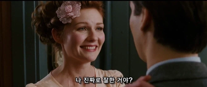 "우리 딸! 아빠가 한 마리 8천원하는 보리새우 사왔어!" 이미지 3