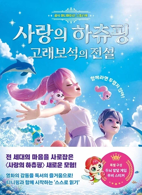 [큐즈 Q] 라이자의 아틀리에 3 - 라이자 웨딩 스타일 전시 사진 대표 이미지