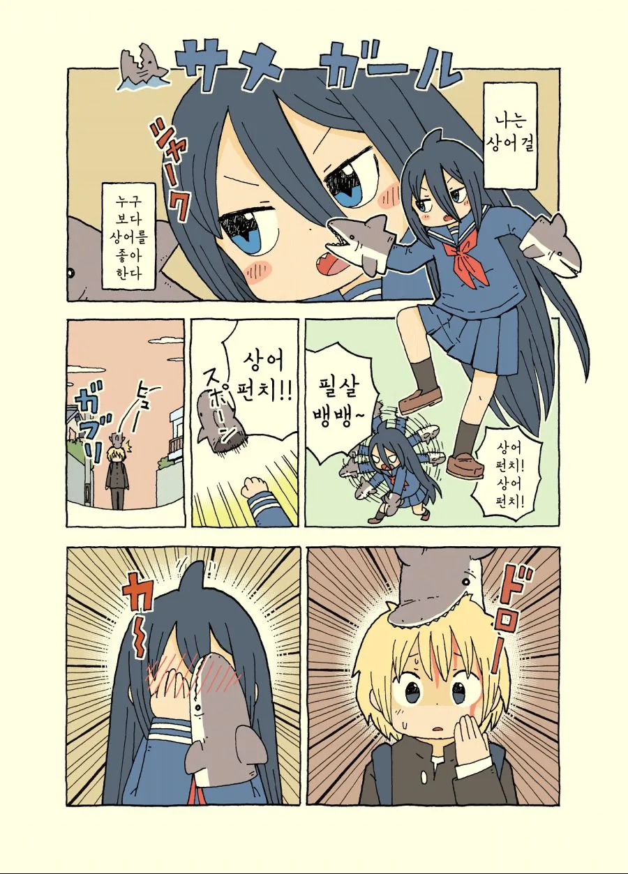 manga_1033827_002.webp