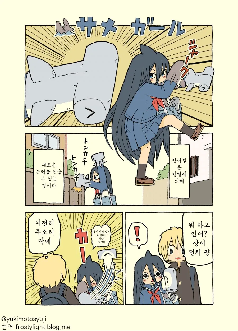 manga_1033827_004.webp