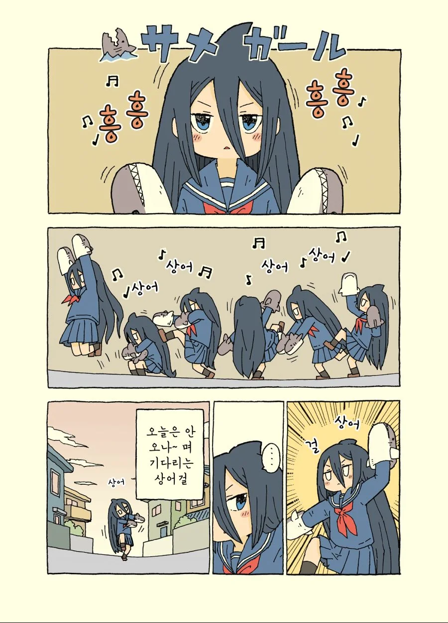 manga_1033827_006.webp
