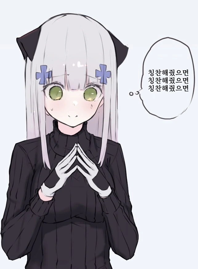 manga_1070300_004.webp