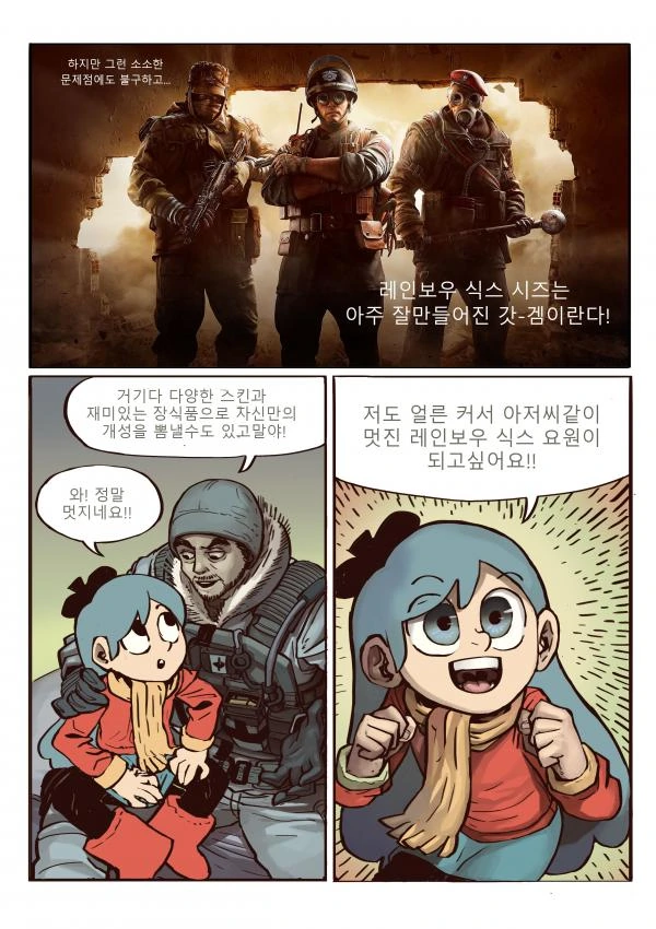 manga_1190328_003.webp