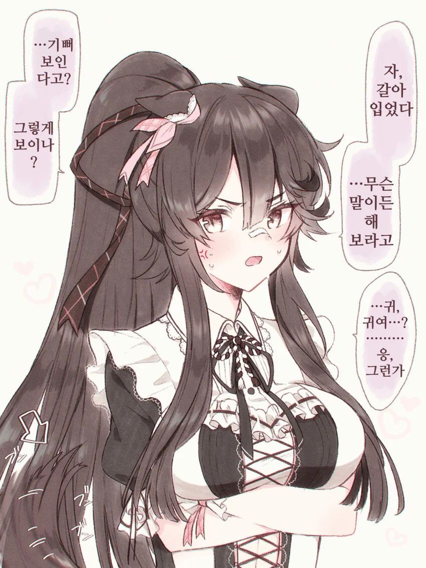 [말딸] 키타산의 탐스런 겨드랑이 이미지 6