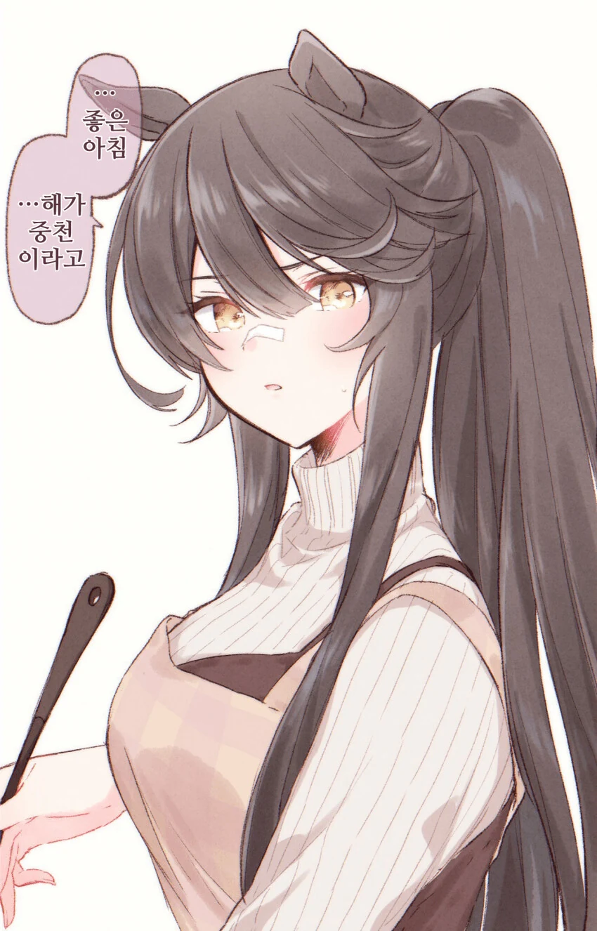 manga_1375780_002.webp