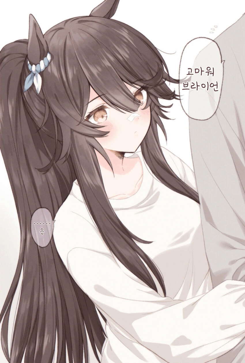 manga_1375780_005.webp