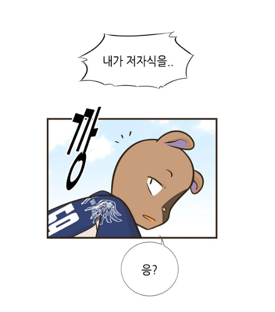 manga_195205_011.webp