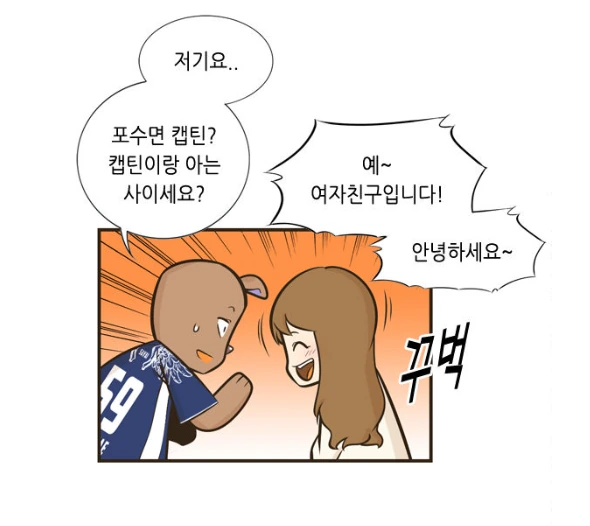 manga_195205_015.webp