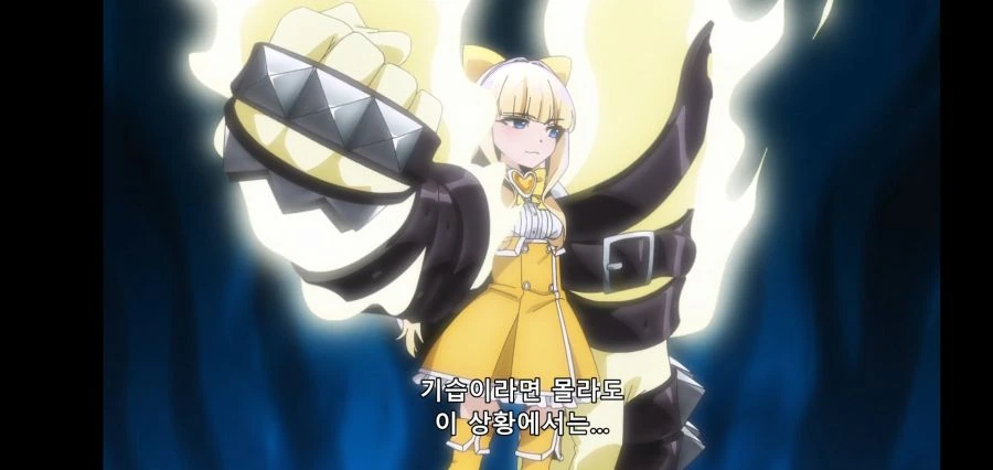 무서운 가정폭력의 현장.Manga 이미지 2