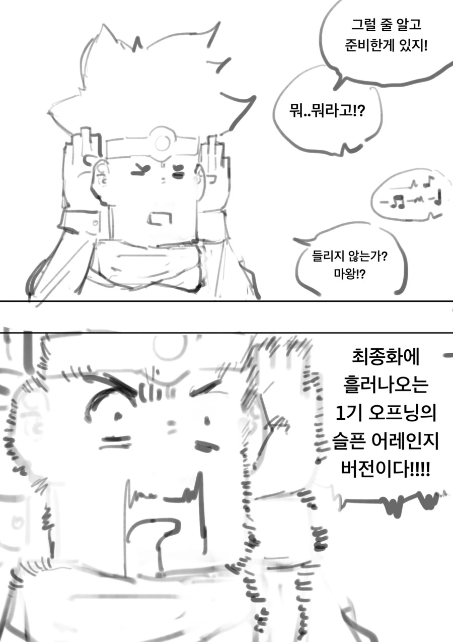 img/24/03/30/18e8fd2d75b481990.png