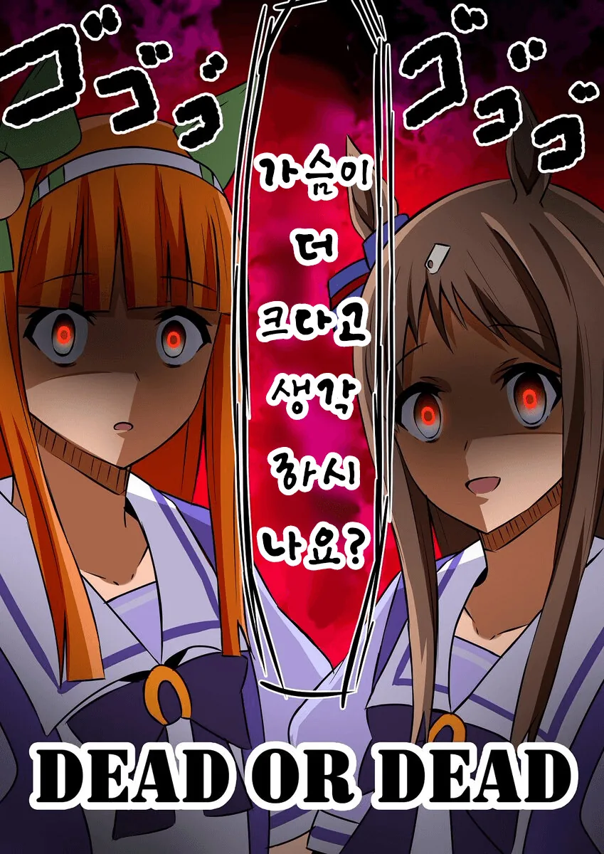 manga_2484065_002.webp