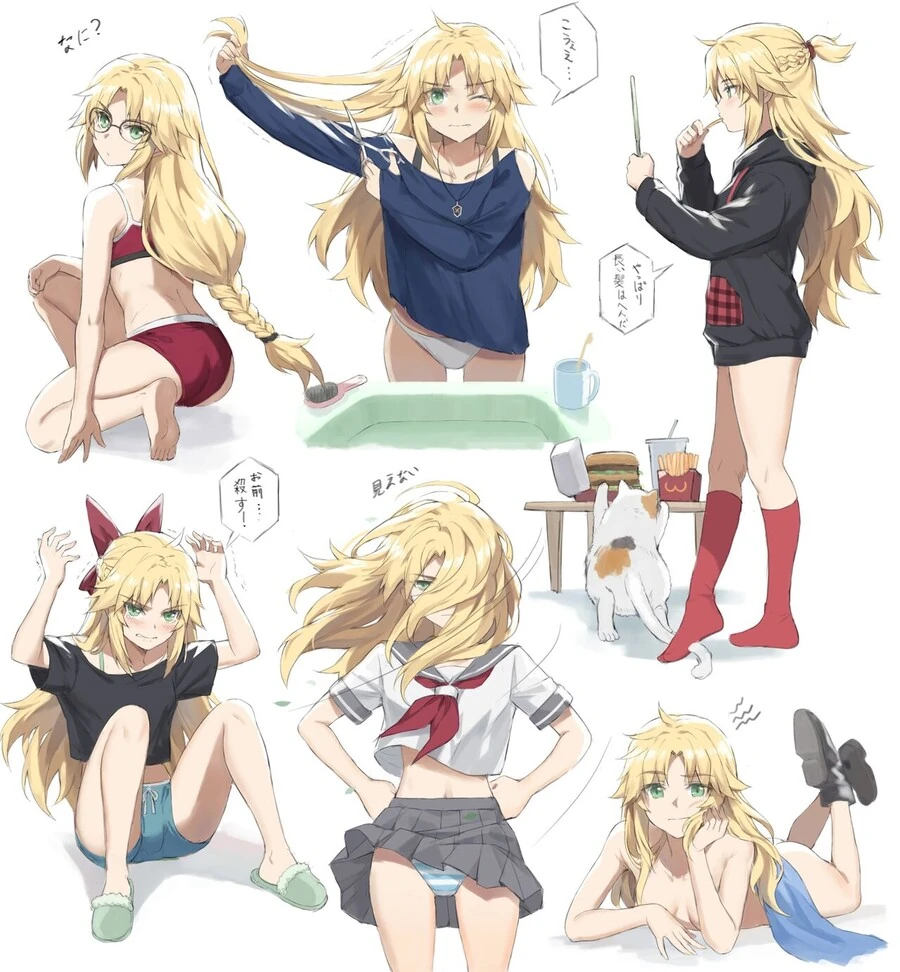 manga_2719974_021.webp