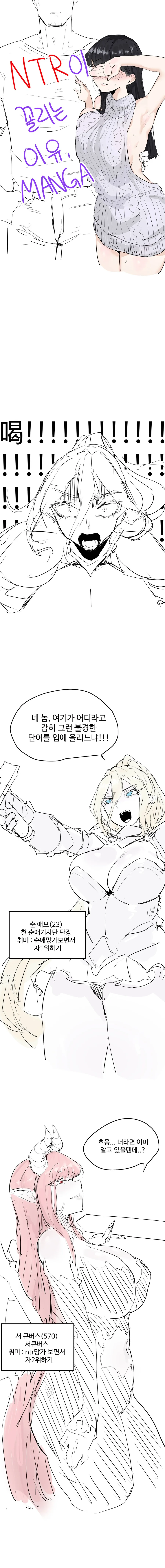 촌구석검성) "선생님 저 어렸을 때 기억하시나요" 대표 이미지