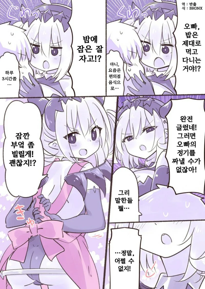 manga_3008657_002.webp