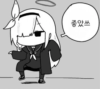[프리코네] 호칭이 불편한 크리스티나.manhwa 대표 이미지