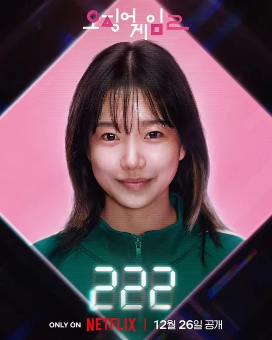[말딸] 키타산구미의 회식이에용 이미지 5