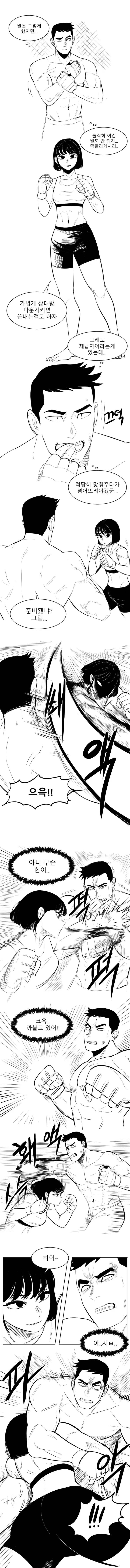 manga_3302152_002.webp