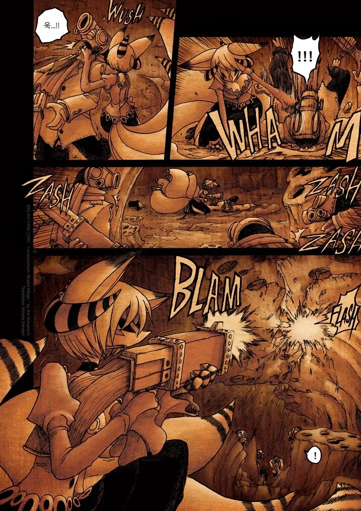 manga_332796_024.webp