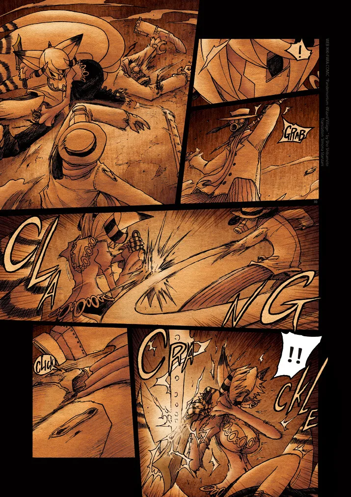 manga_332796_029.webp