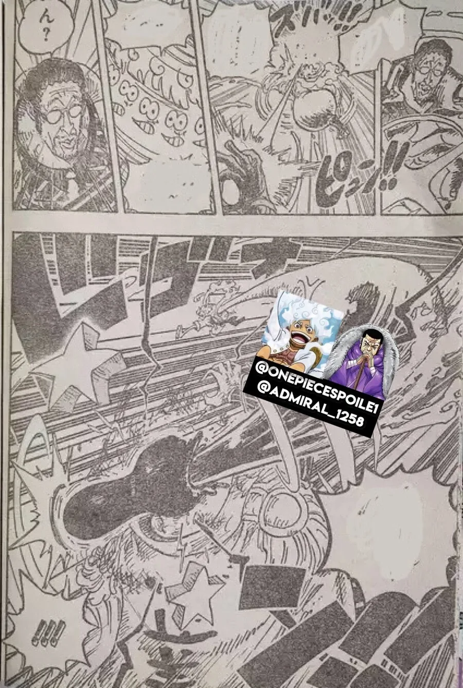 금태양이 최면 어플 쓰는 manhwa 이미지 2