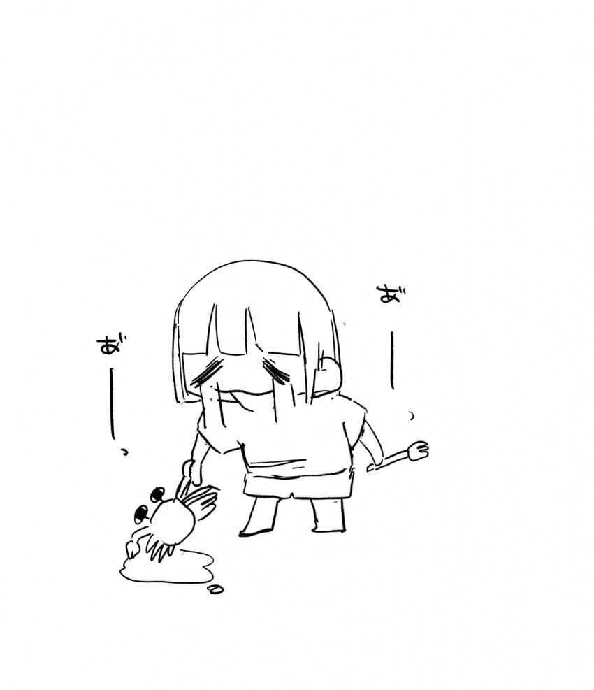 197cm 고깃집 여자 알바생 .manhwa_16.jpg