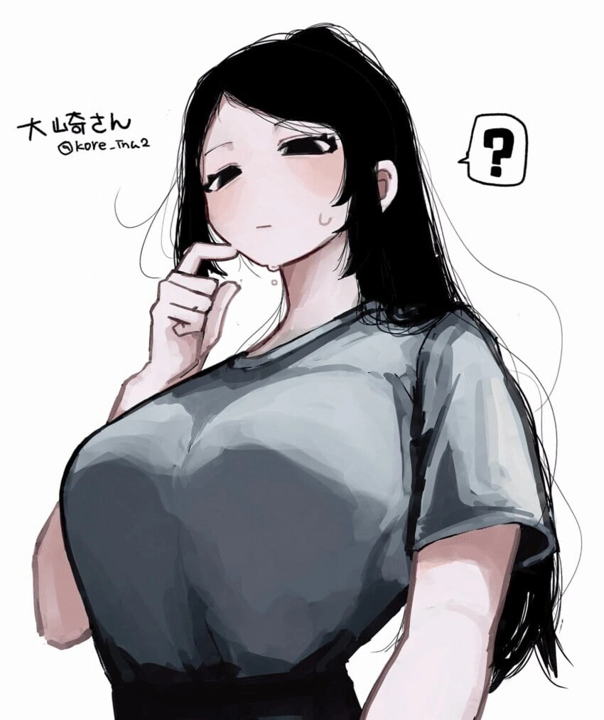 197cm 고깃집 여자 알바생 .manhwa_20.jpg