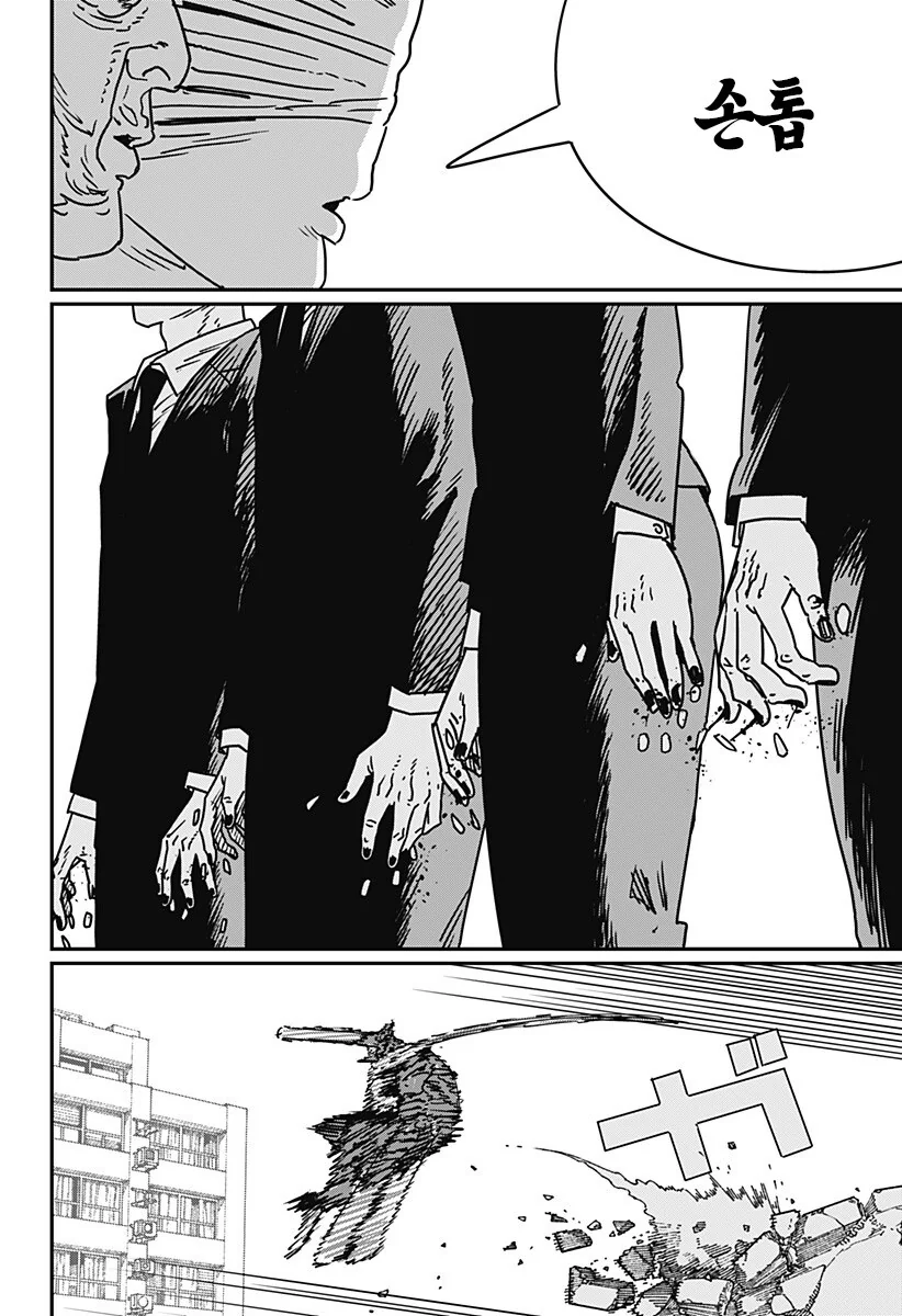 원하는대로 커스터마이징 하는.manhwa 이미지 3