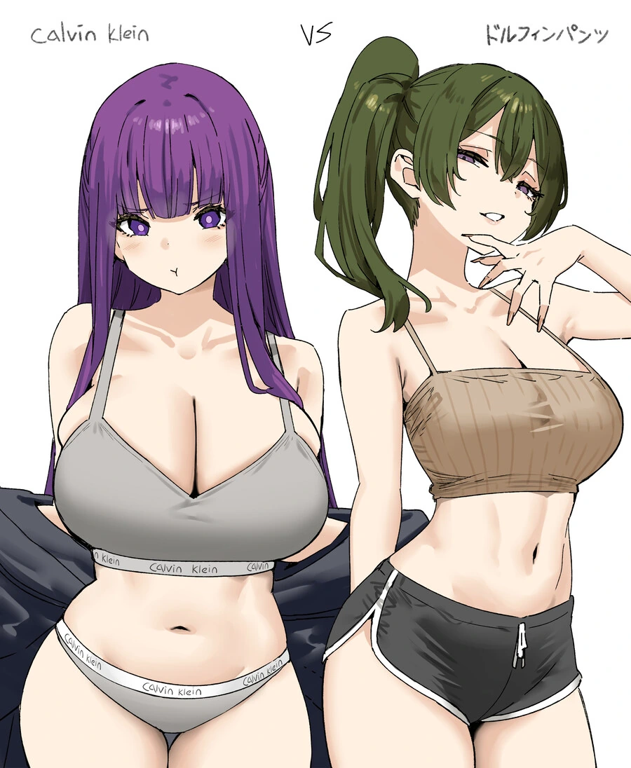 ai)친구 동생 만나려온 여고생 manga 대표 이미지