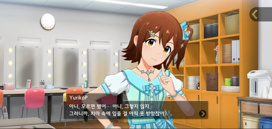 Screenshot_20200701-035900_ !.jpg