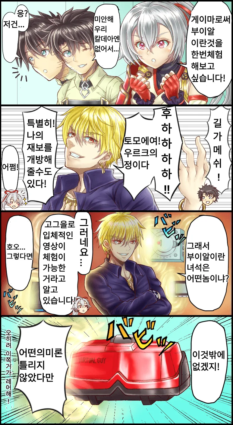 [말딸] 키타산의 탐스런 겨드랑이 이미지 4