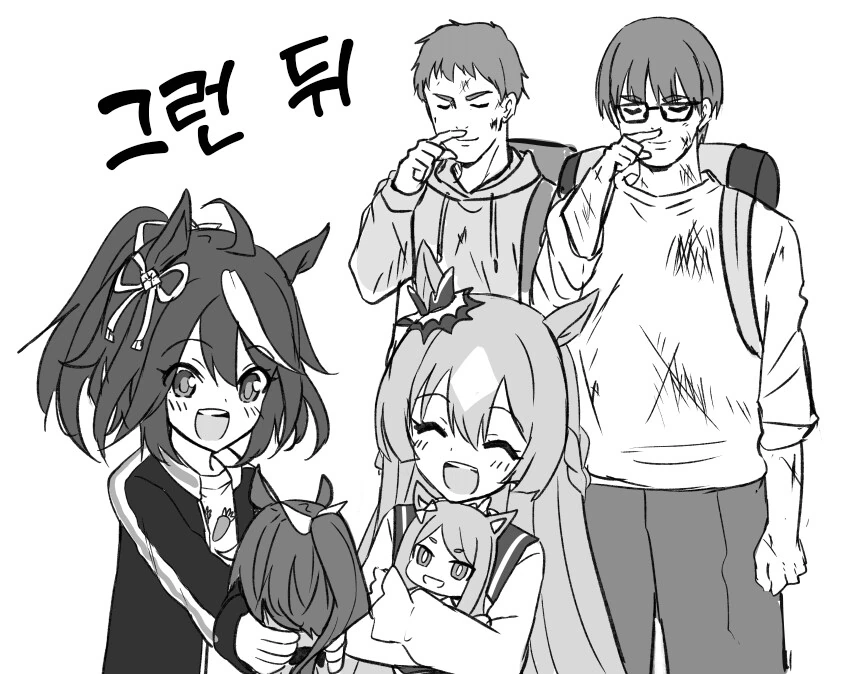 manga_687192_002.webp