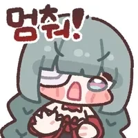 워해머)스페이스마린이 시민을 구해주러 달려온manga_34.webp