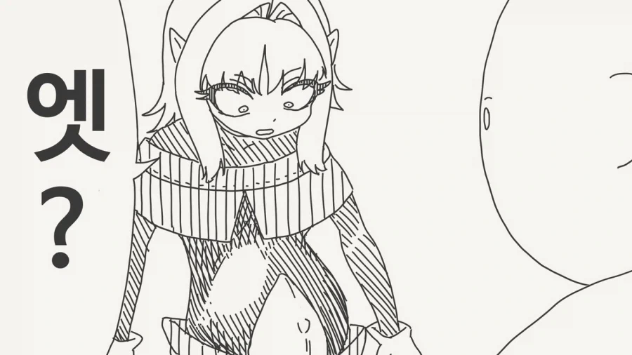 호리데이)엘프를 임신시키는 Manhwa_4.webp