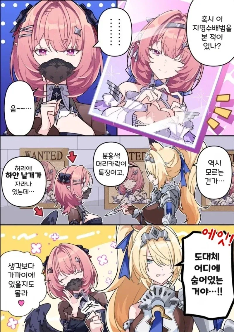[@] 로코의 즐거운 런치 타임 대표 이미지