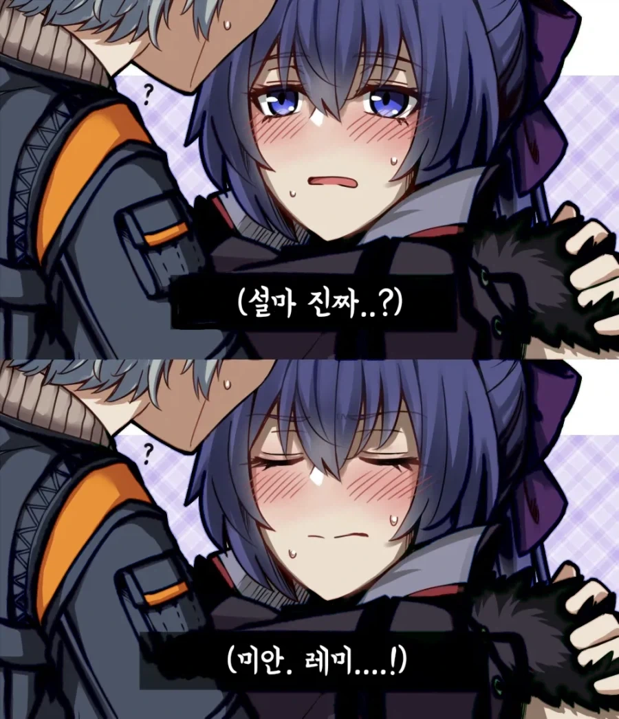 의외로 스파이더맨 만화에서 탄생한 전자발찌.jpg 이미지 4
