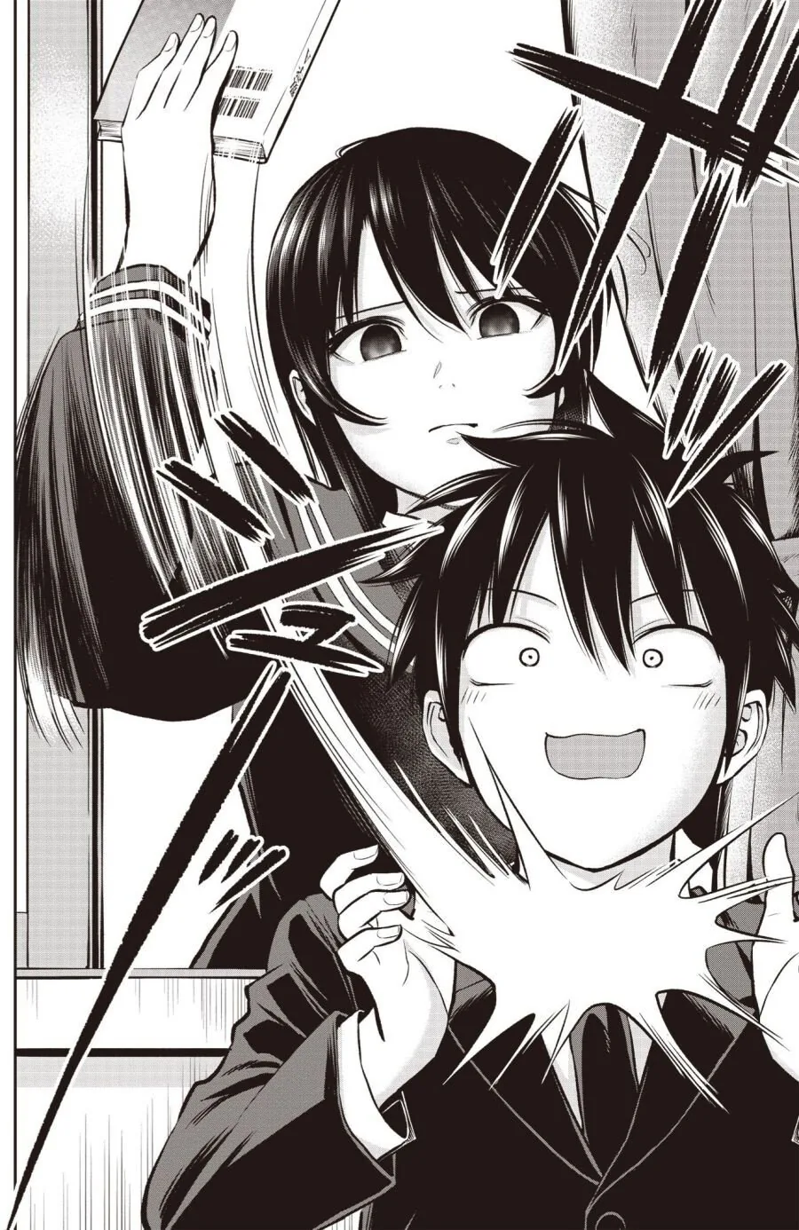 manga_767293_002.webp