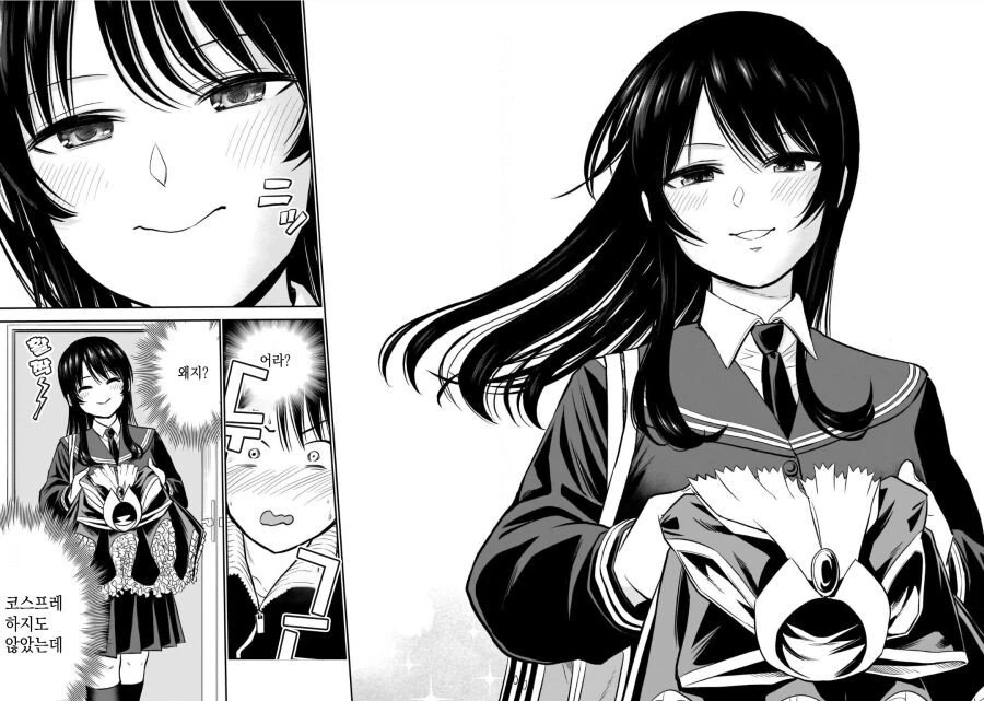 manga_767293_025.webp