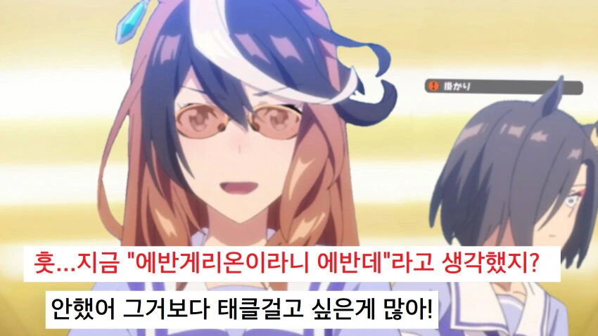 manga_957422_002.webp