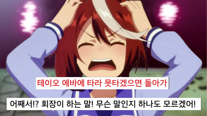 manga_957422_003.webp