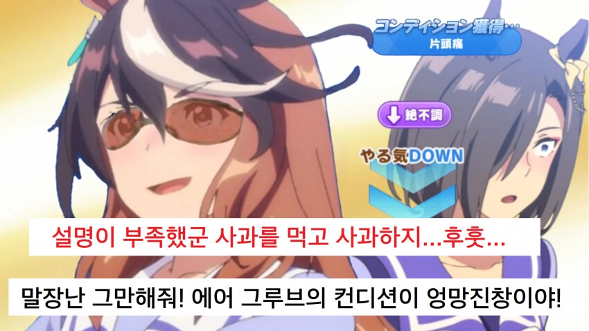 manga_957422_004.webp