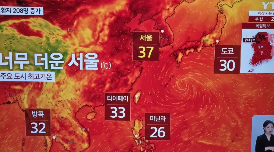 트릭컬) 흠..3분 12초라... 제법이구나 비비... 대표 이미지