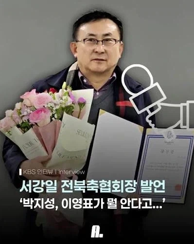 피카츄 돈까스의 진실 폭로 이미지 13