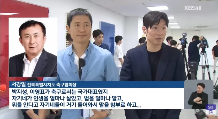 업무분위기 잡는 신입 때문에 출근하기가 싫다 대표 이미지
