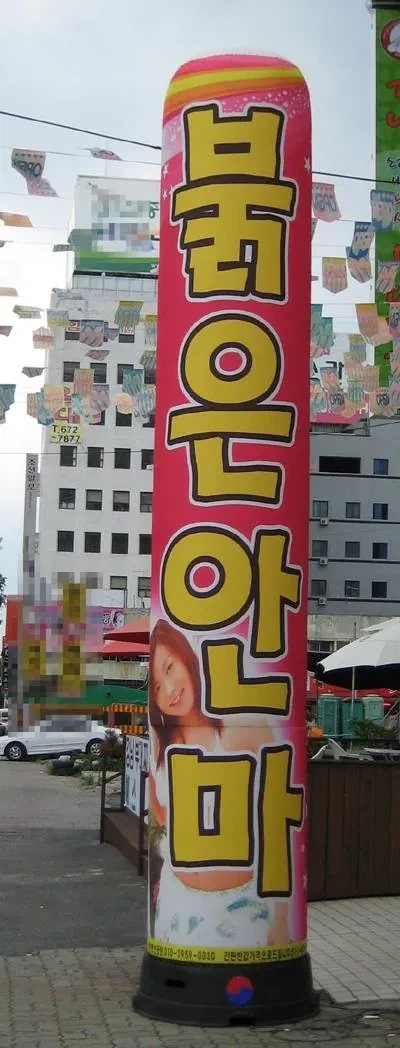 짤 한개로 설명 가능한 기아 레이의 위엄. 이미지 3