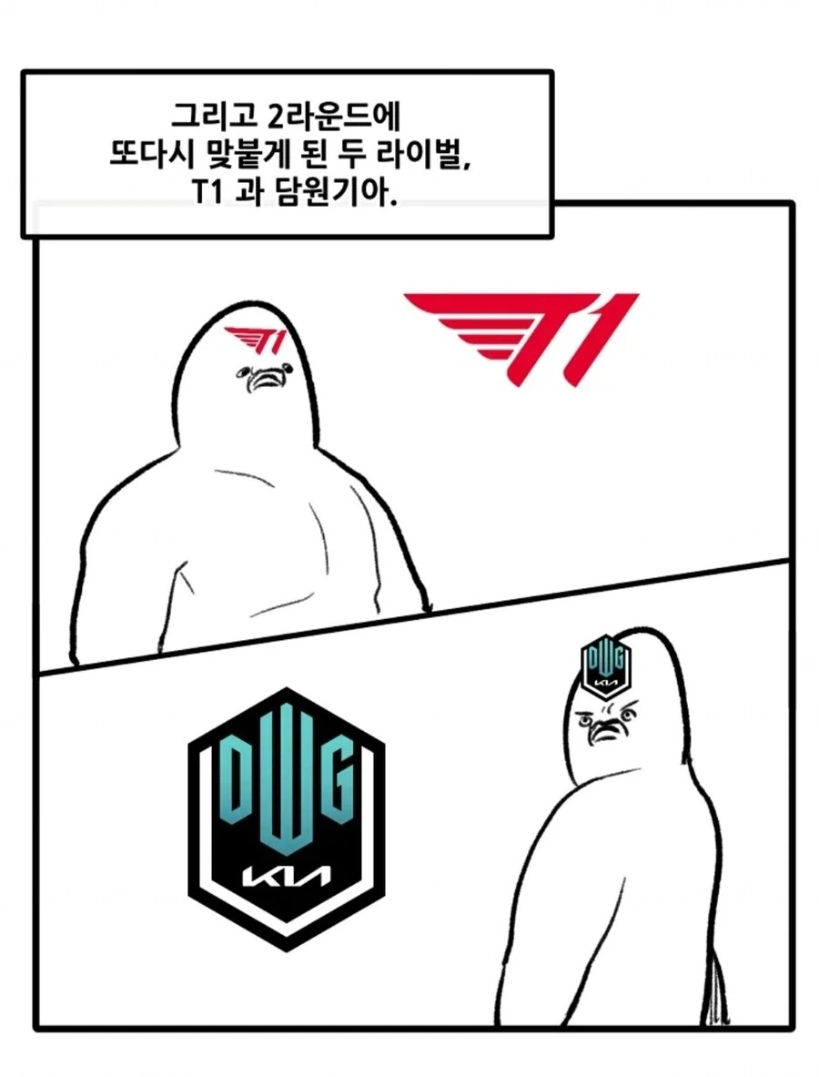 태국 토종 고양이 대표 이미지