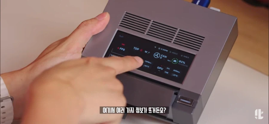 잇섭) AI 코딩의 현주소ㄷㄷ_2.webp