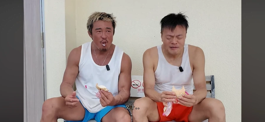 JYP의 치팅데이_2.webp