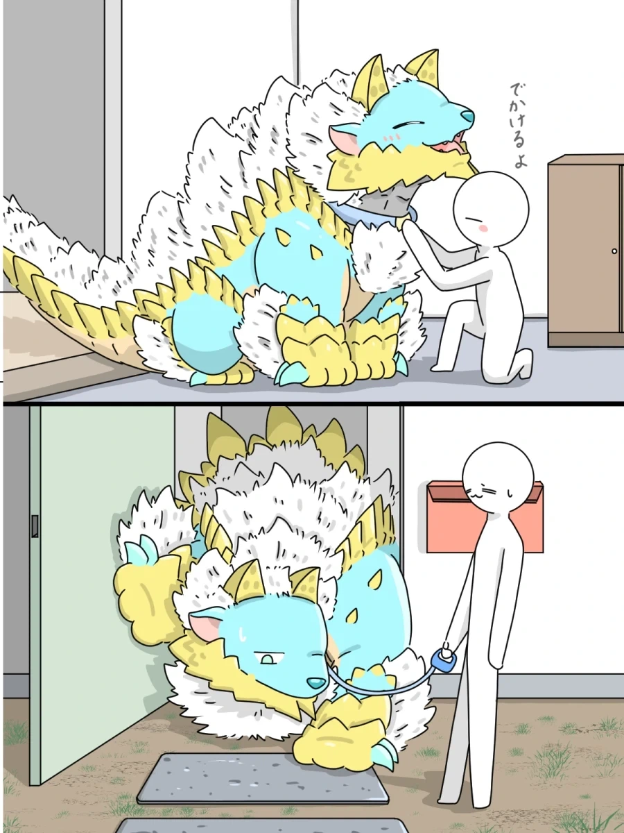 의외로 집에서 키울만한 반려동물.jpg_8.webp