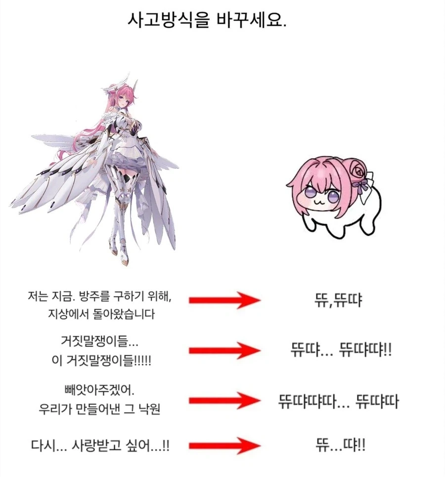 MCU) 샹치2 하게 해줘... 대표 이미지