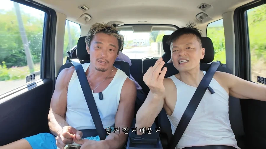 유튜브)